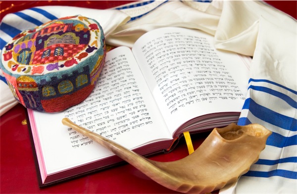 yom kippur digiuno espiazione peccati