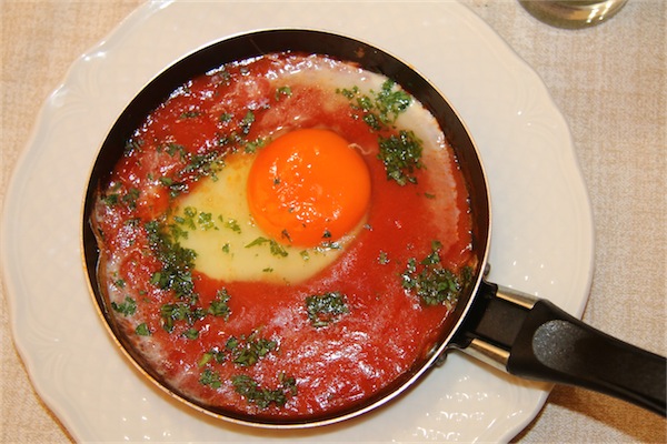 shakshuka menù facebook mediorientale kosher