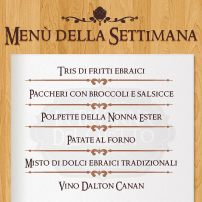 La Taverna del Ghetto