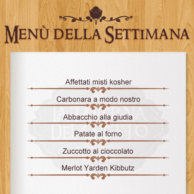 La Taverna del Ghetto