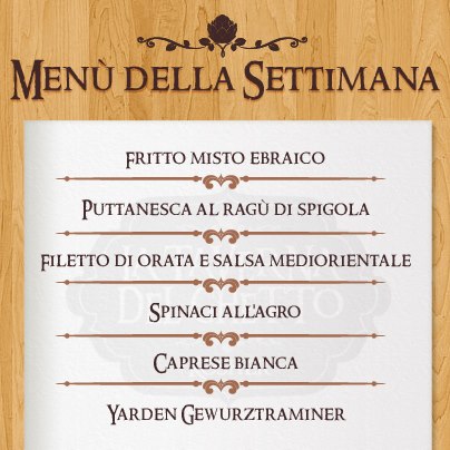 La Taverna del Ghetto