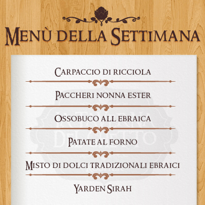 La Taverna del Ghetto