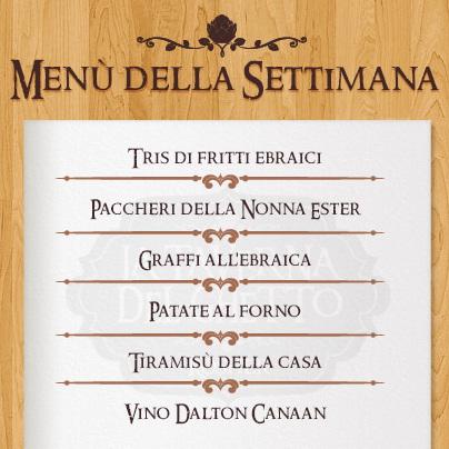La Taverna del Ghetto