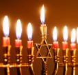 chanucchà hanukkah taverna del ghetto