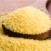 cous cous hraimi ricetta ebraica tripolina