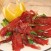 carne secca kosher ricetta ebraica