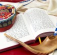 yom kippur digiuno espiazione peccati