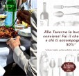 offerta facebook cena sconto