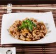pollo mandorle ricetta kosher